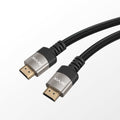 8K HDMI 2.1 Ultra High Speed Cable